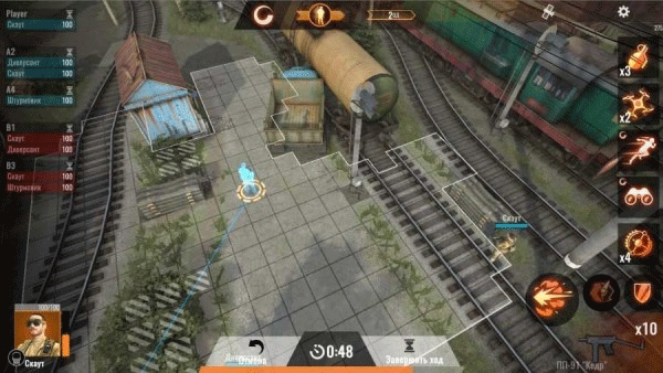 计划异常中文最新版