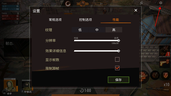计划异常中文最新版
