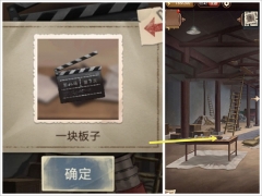 隐秘的原罪6正版