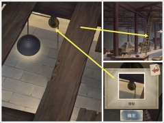 隐秘的原罪6正版