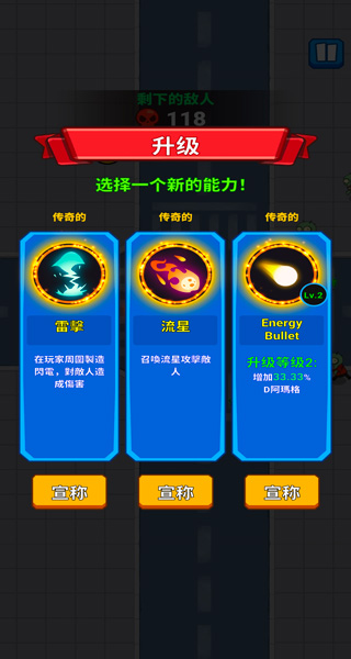 亡灵之城(Undead City)