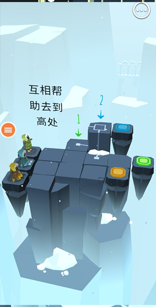 山岭巨人游戏