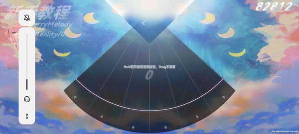 浆果旋律游戏正版