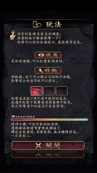 菲格涅莉亚诅咒的人偶馆中文版