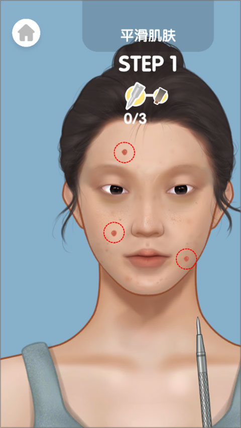 百变化妆大师最新版