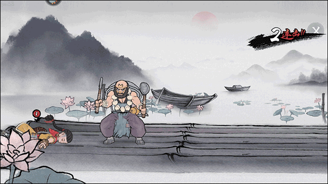 墨斗vivo渠道版