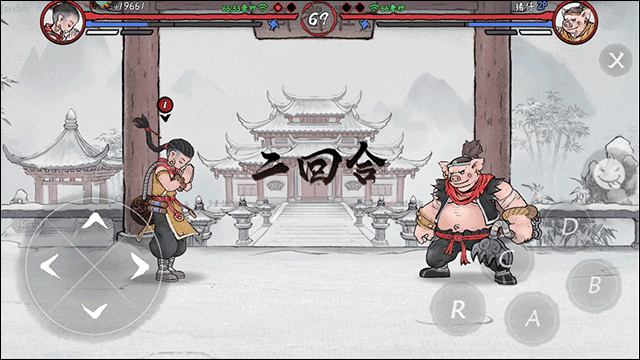 墨斗vivo渠道版