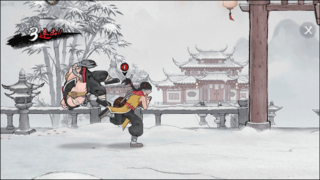 墨斗vivo渠道版