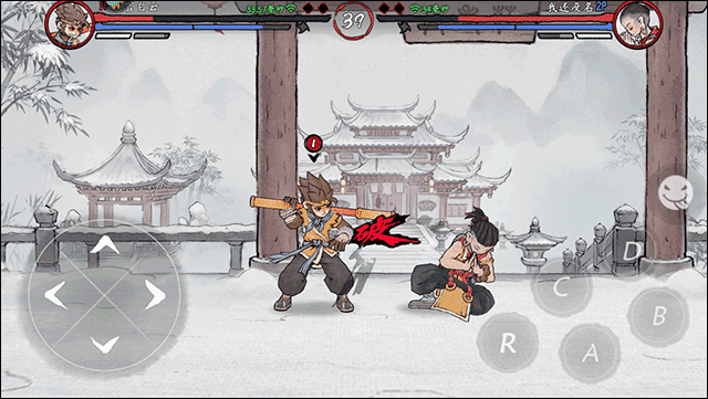 墨斗vivo渠道版