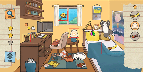 喵侦探咪雅游戏最新版