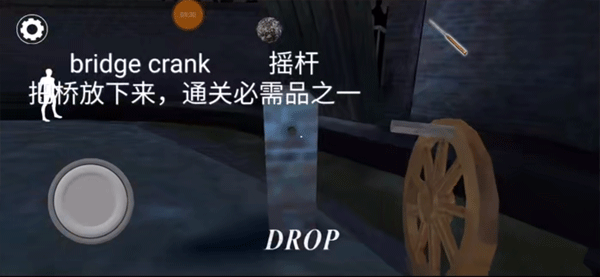 恐怖奶奶3正版