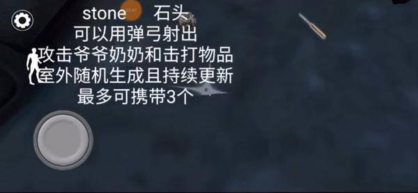 恐怖奶奶3正版