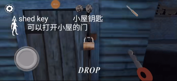 恐怖奶奶3正版