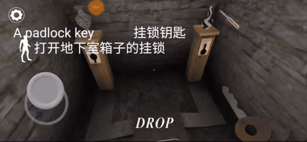 恐怖奶奶3正版
