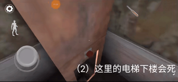 恐怖奶奶3正版