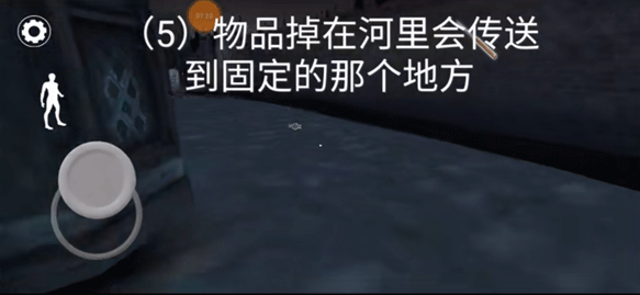恐怖奶奶3正版