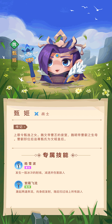 方块大作战