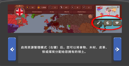 波兰球之战2025年最新版