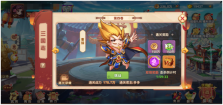 漫战无双