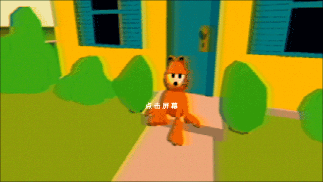 猫鼠迷宫历险记游戏