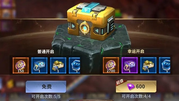 虚空战争2025最新版