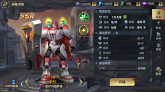 虚空战争2025最新版