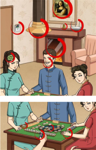 看你怎么秀最新版