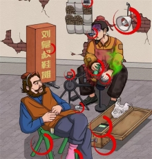 看你怎么秀最新版