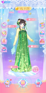 巴啦啦魔法变身4游戏