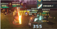 二之国交错世界国际服