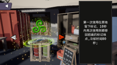 尸潮降临灭绝最新版