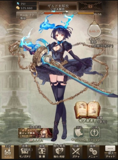 死亡爱丽丝日服最新版
