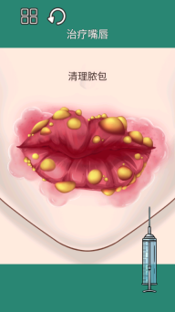 沉浸式解压美妆游戏安卓版