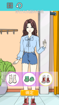 沉浸式解压美妆游戏安卓版