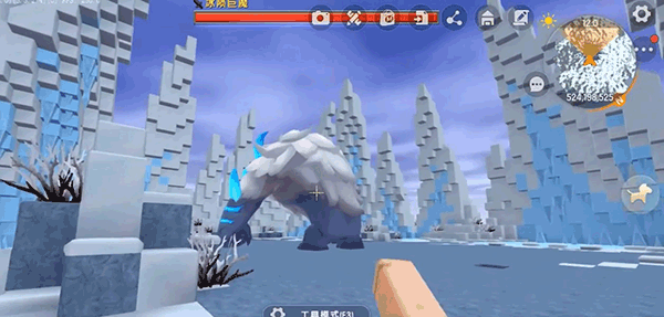 迷你世界原版