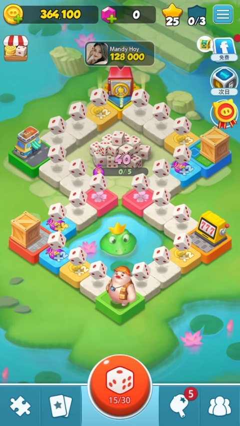 猪游记最新版
