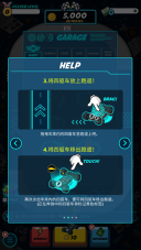 迷你四驱进化最新版