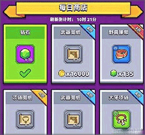 Survivorio最新版