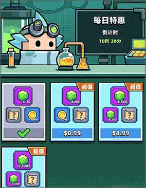 Survivorio最新版