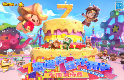 迷你世界诡异版