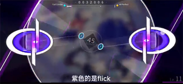 旋转音律免费版