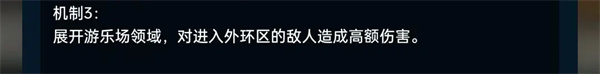 飞跃虹镜国际服  最新版