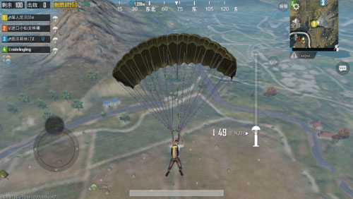 PUBG印度服最新版