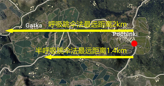 PUBG印度服最新版