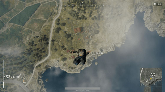 PUBG印度服最新版