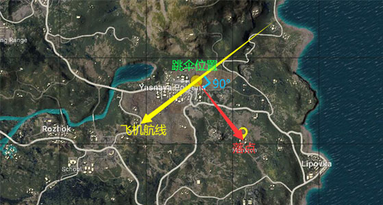 PUBG印度服最新版