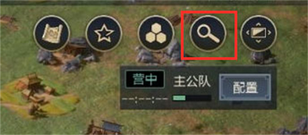 鸿图之下最新版