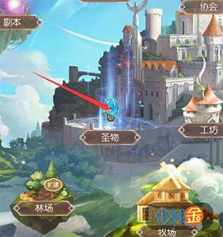 英雄训练师