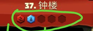 骰子猎人  安卓版