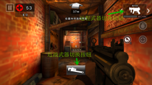死亡扳机2和无限子弹版